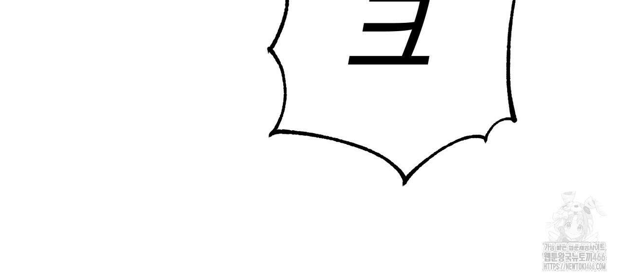 동백꽃 7화 22
