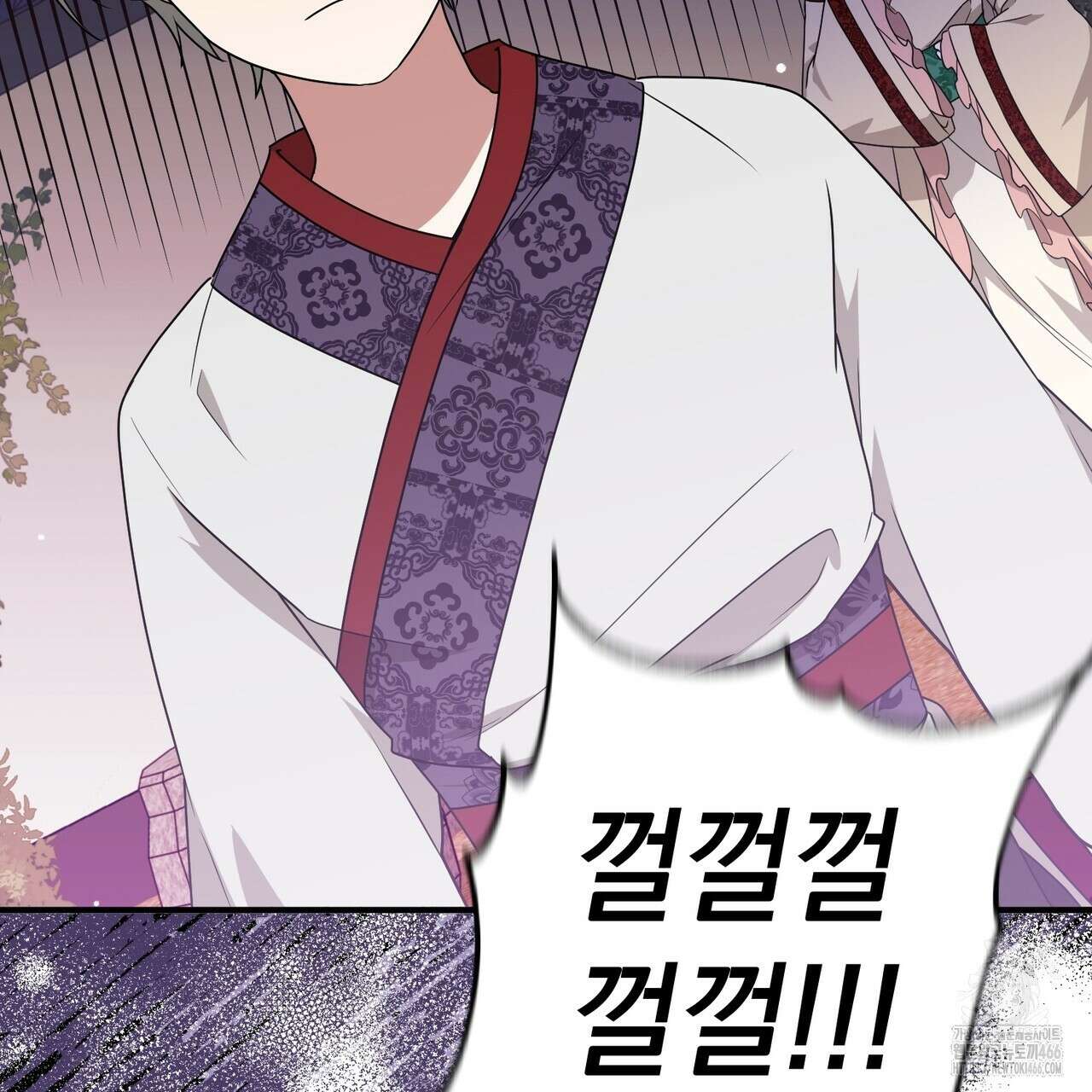 동백꽃 7화 25
