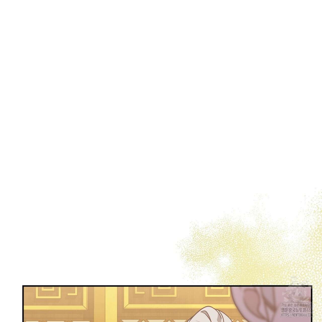 동백꽃 16화 21