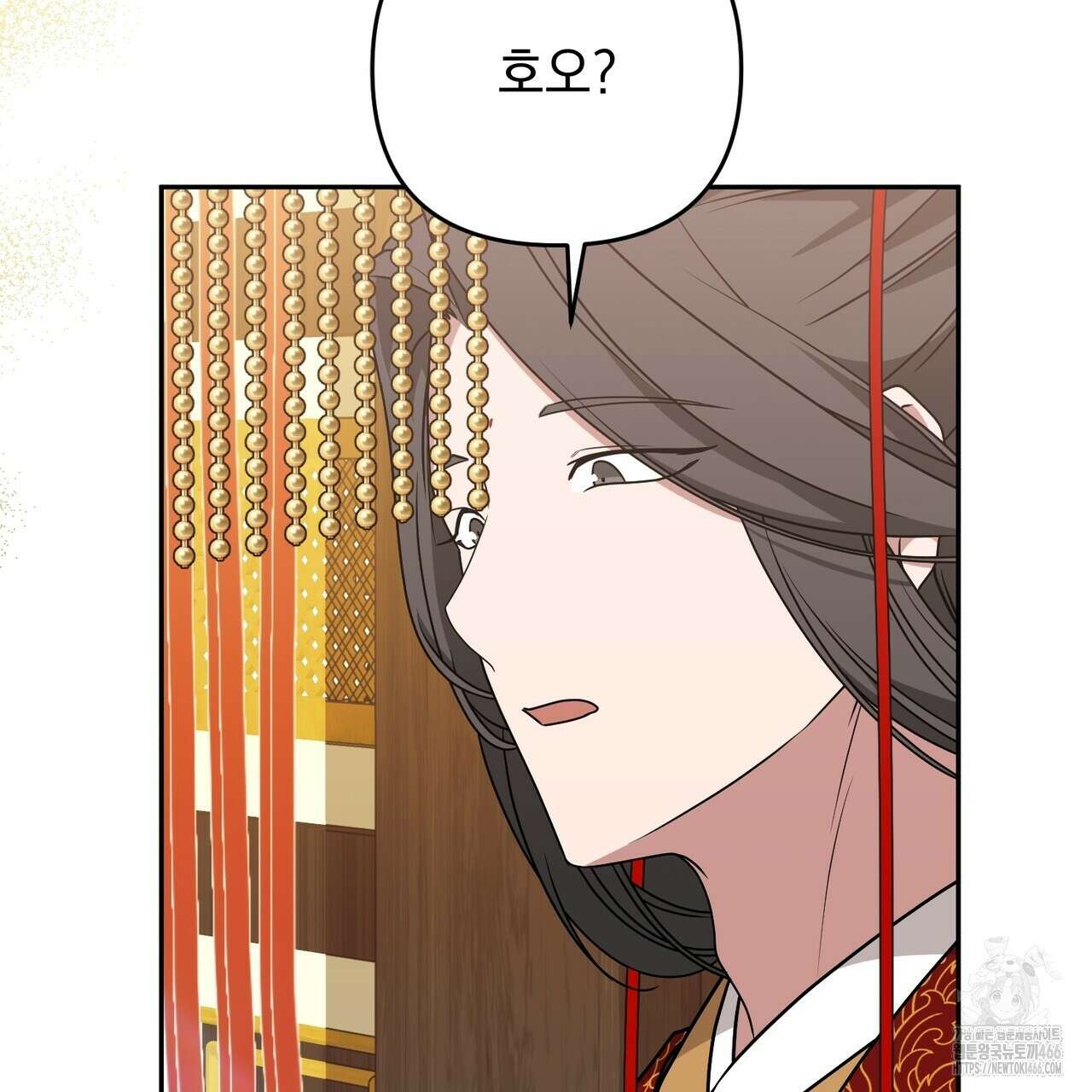 동백꽃 16화 25