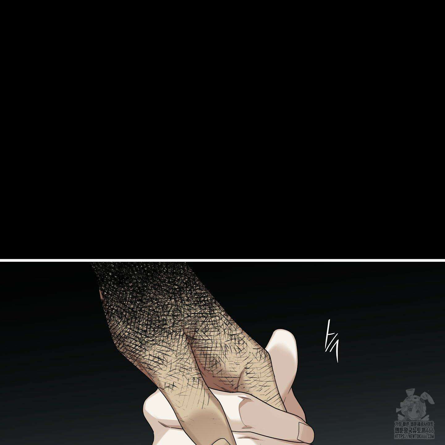 Dear． 00(디어, 제로제로) 27화 11
