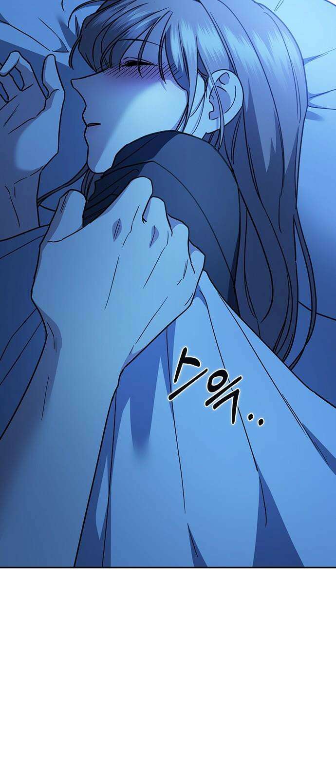 잘 헤어지는 방법 29화: 네 번째 방법 23