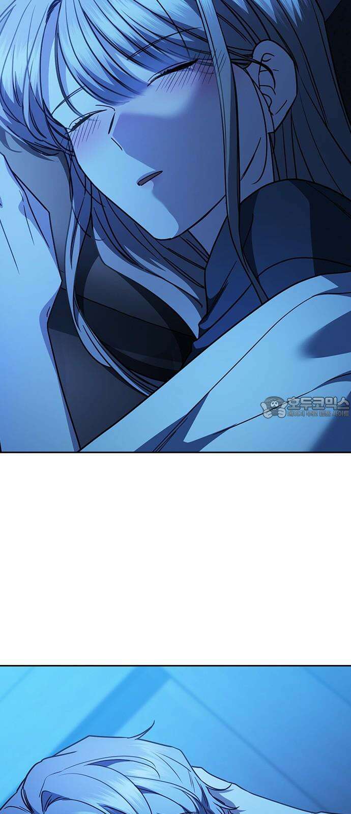 잘 헤어지는 방법 29화: 네 번째 방법 27