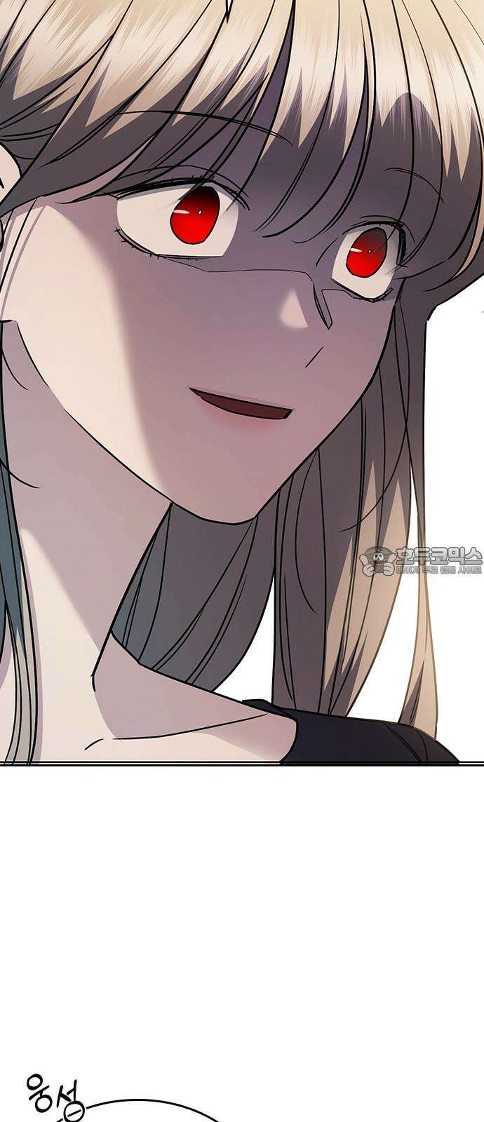 잘 헤어지는 방법 29화: 네 번째 방법 81