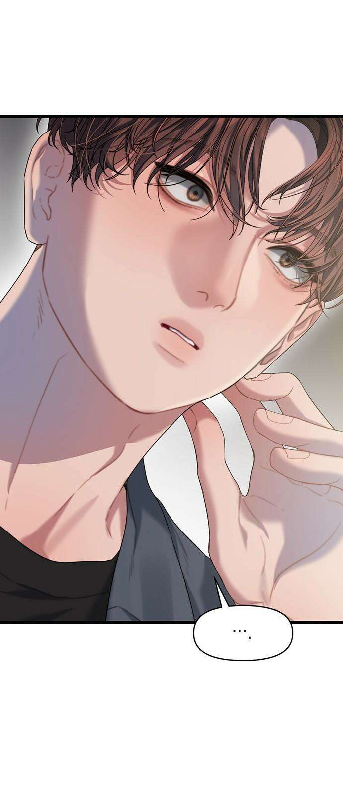 우아한 욕망 65화 16