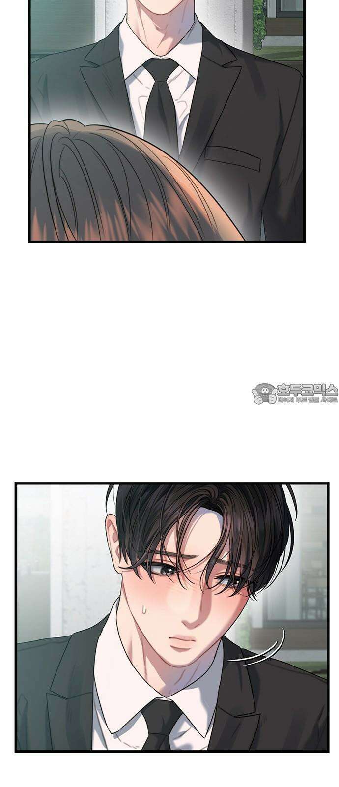 우아한 욕망 65화 54
