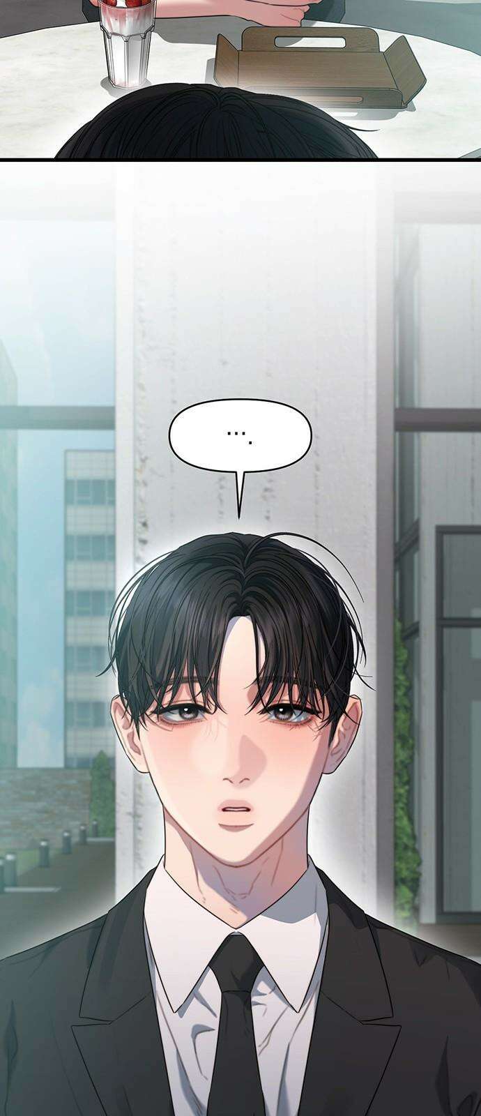 우아한 욕망 65화 70