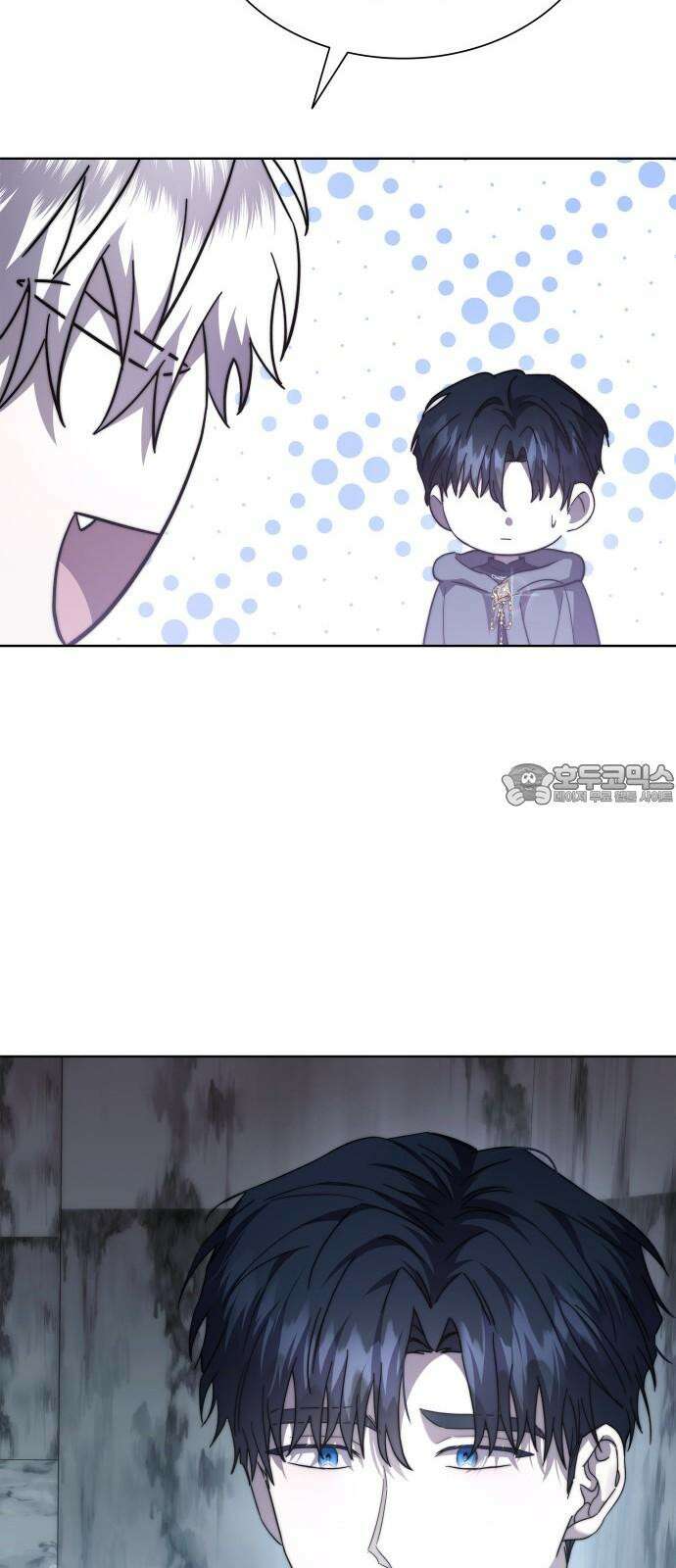 피폐물의 해피엔딩을 위하여 68화 27