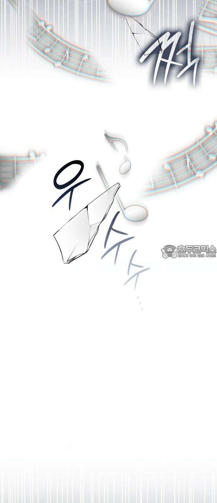 피폐물의 해피엔딩을 위하여 68화 45