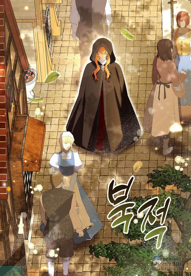 아기 다람쥐가 다 잘해요 93화 2