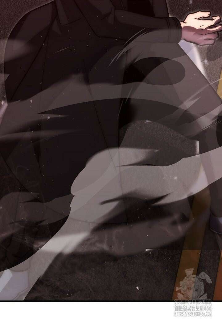 무공으로 레벨업하는 마왕님 95화 8