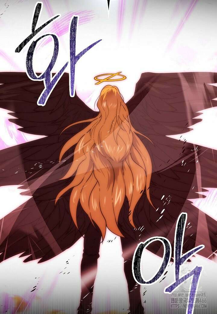무공으로 레벨업하는 마왕님 95화 13