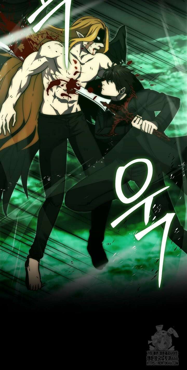 무공으로 레벨업하는 마왕님 96화 20