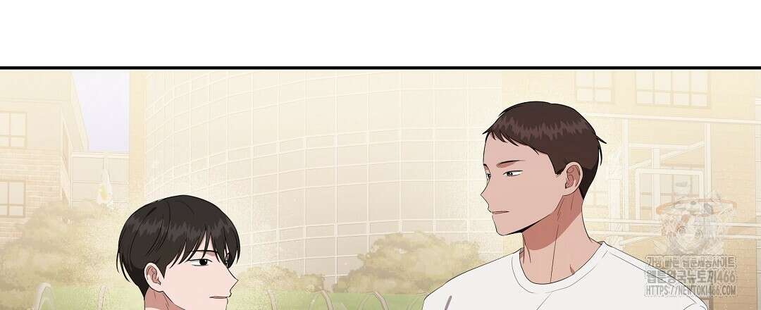 망한 세상에서 살아남기 8화 3