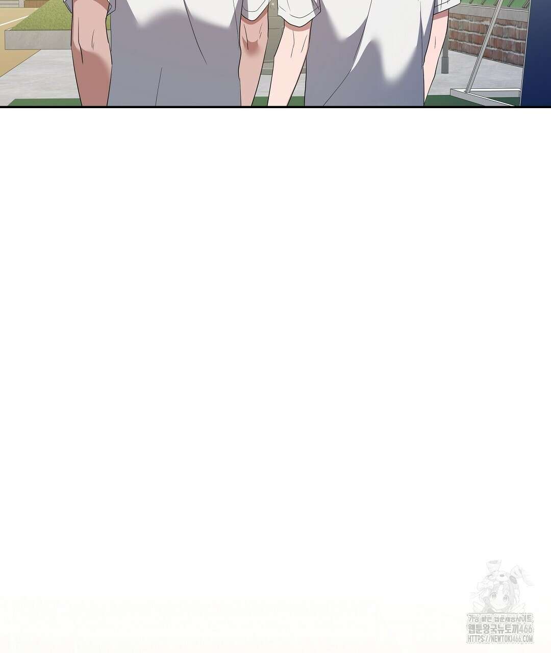 망한 세상에서 살아남기 8화 13