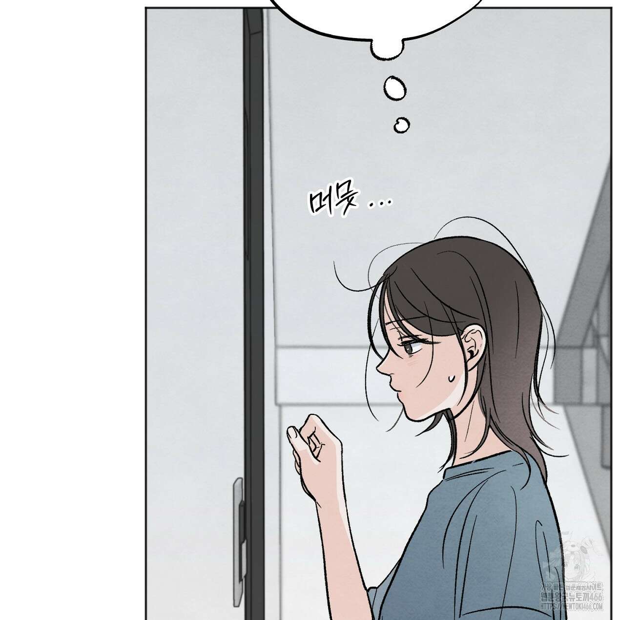 쓰레기의 사정  8화 38