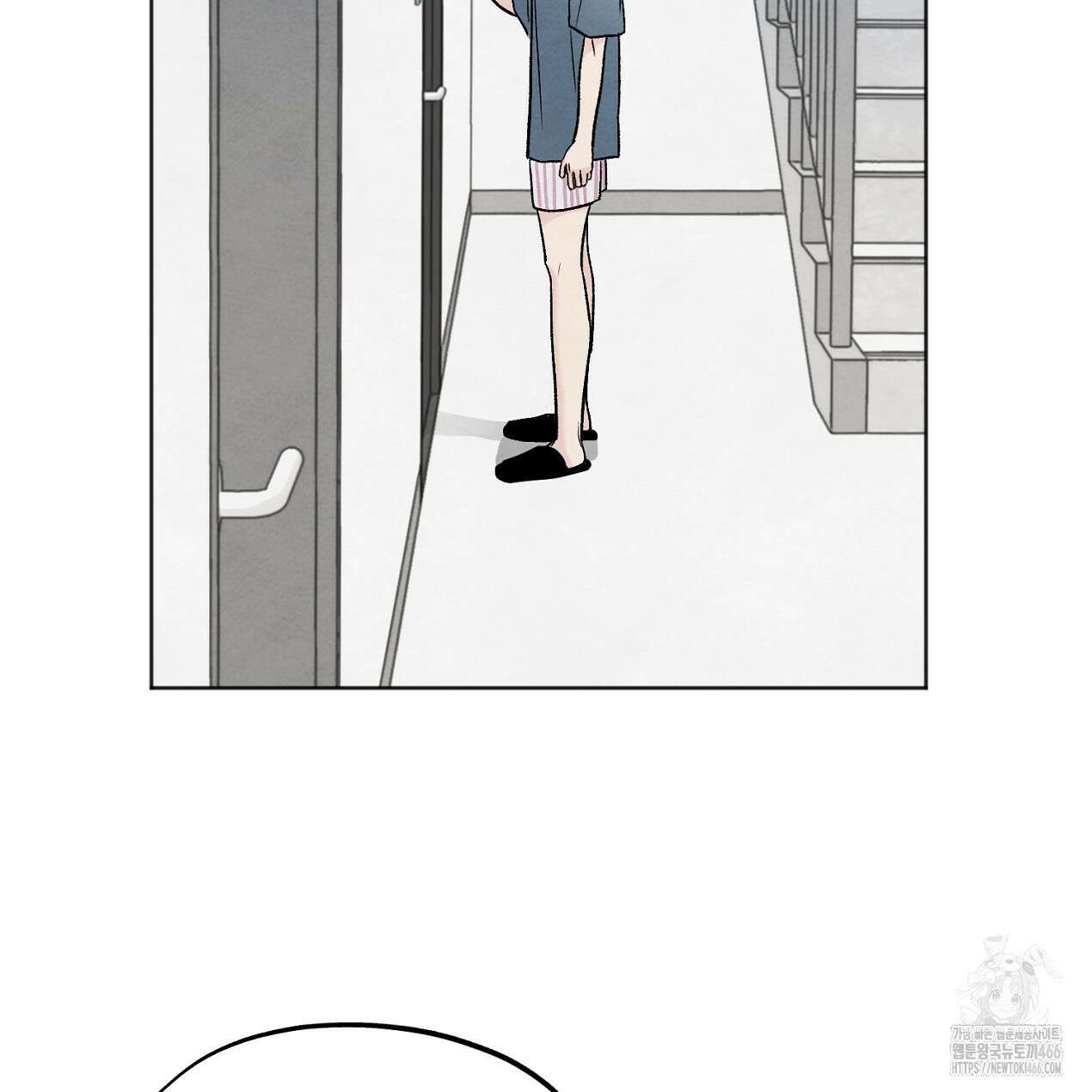 쓰레기의 사정  8화 42