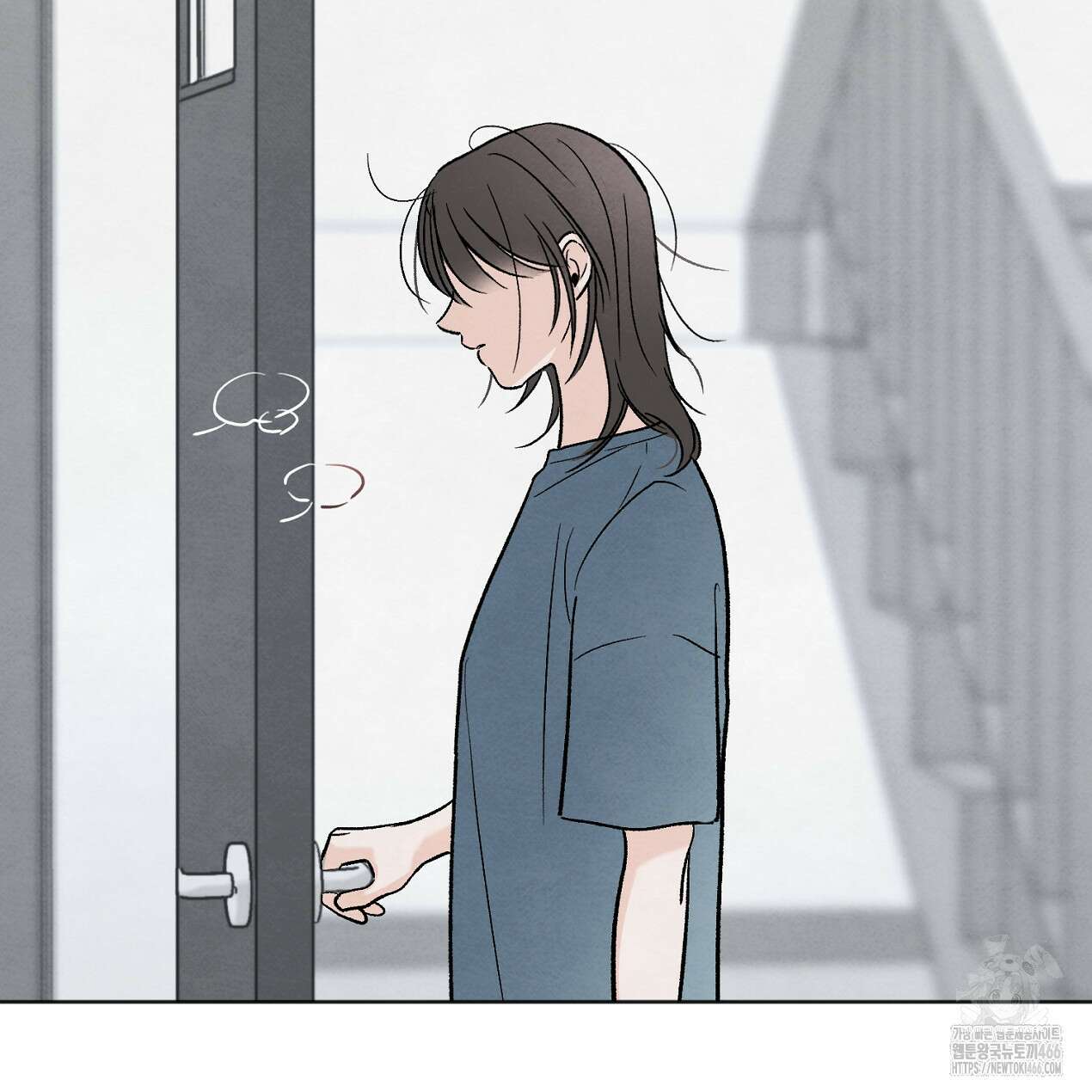 쓰레기의 사정  8화 58