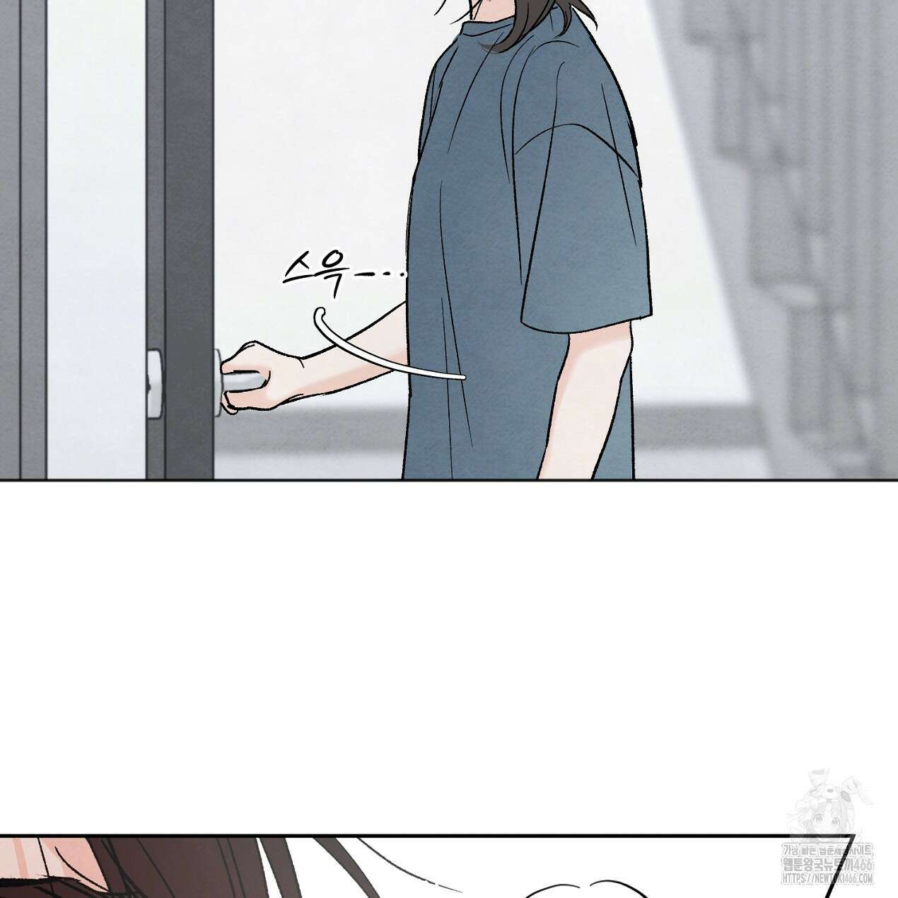 쓰레기의 사정  8화 60