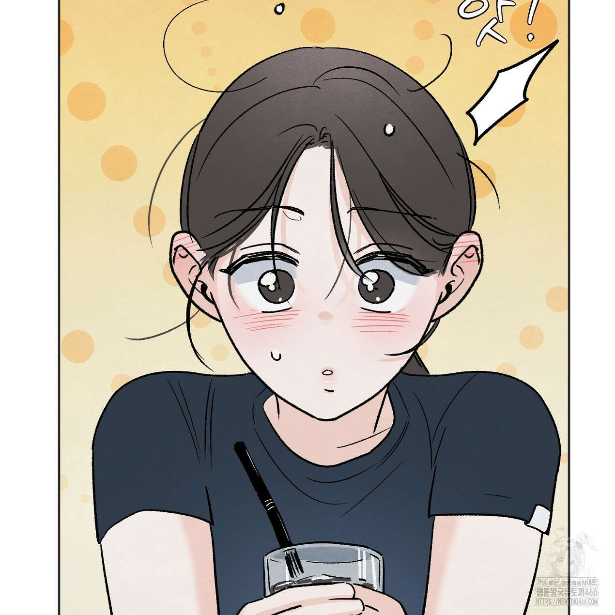 쓰레기의 사정  8화 75
