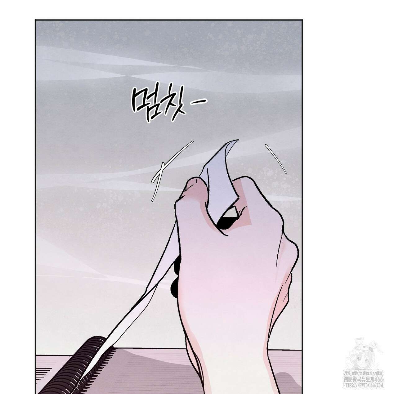 쓰레기의 사정  8화 97