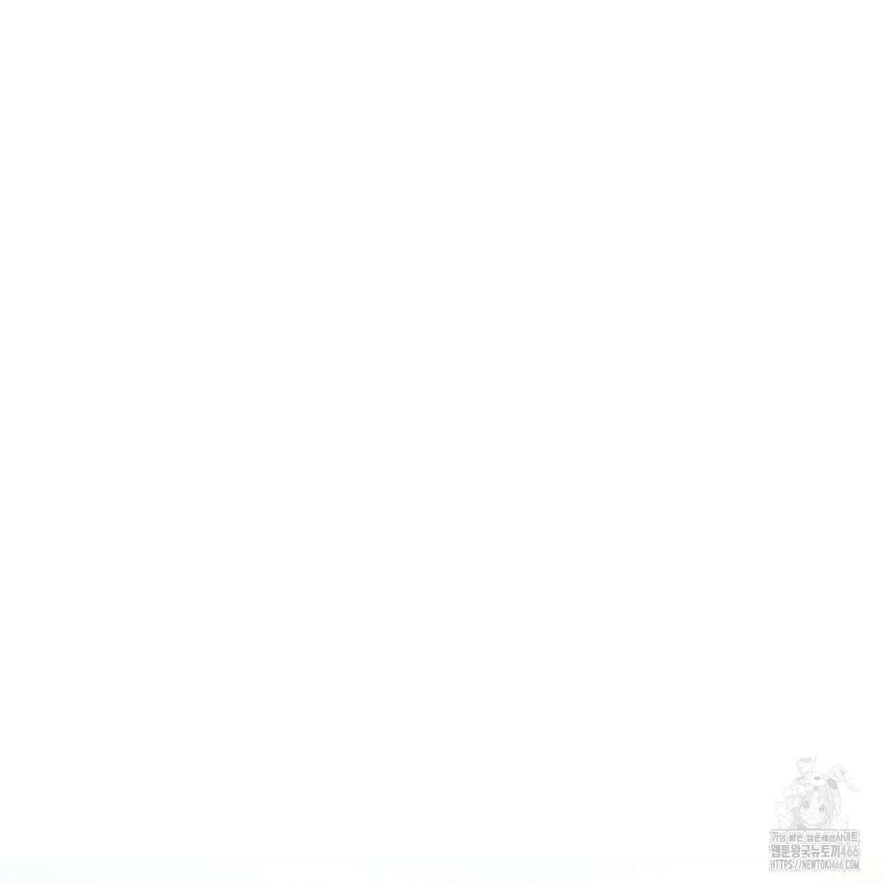 쓰레기의 사정  8화 112