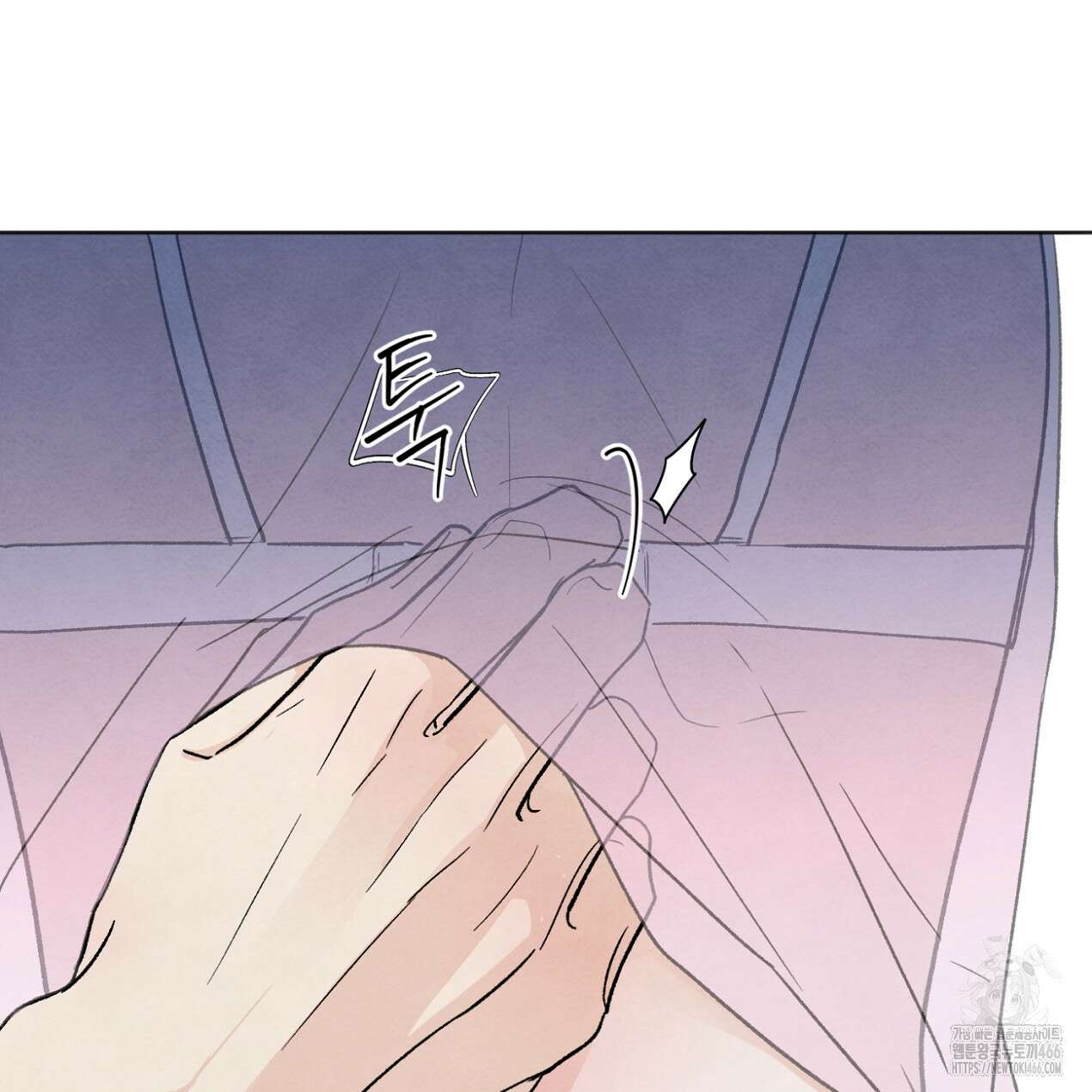 쓰레기의 사정  18화 5