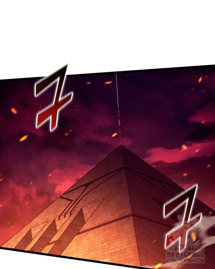 SSS급 랭커 회귀하다 135화 12