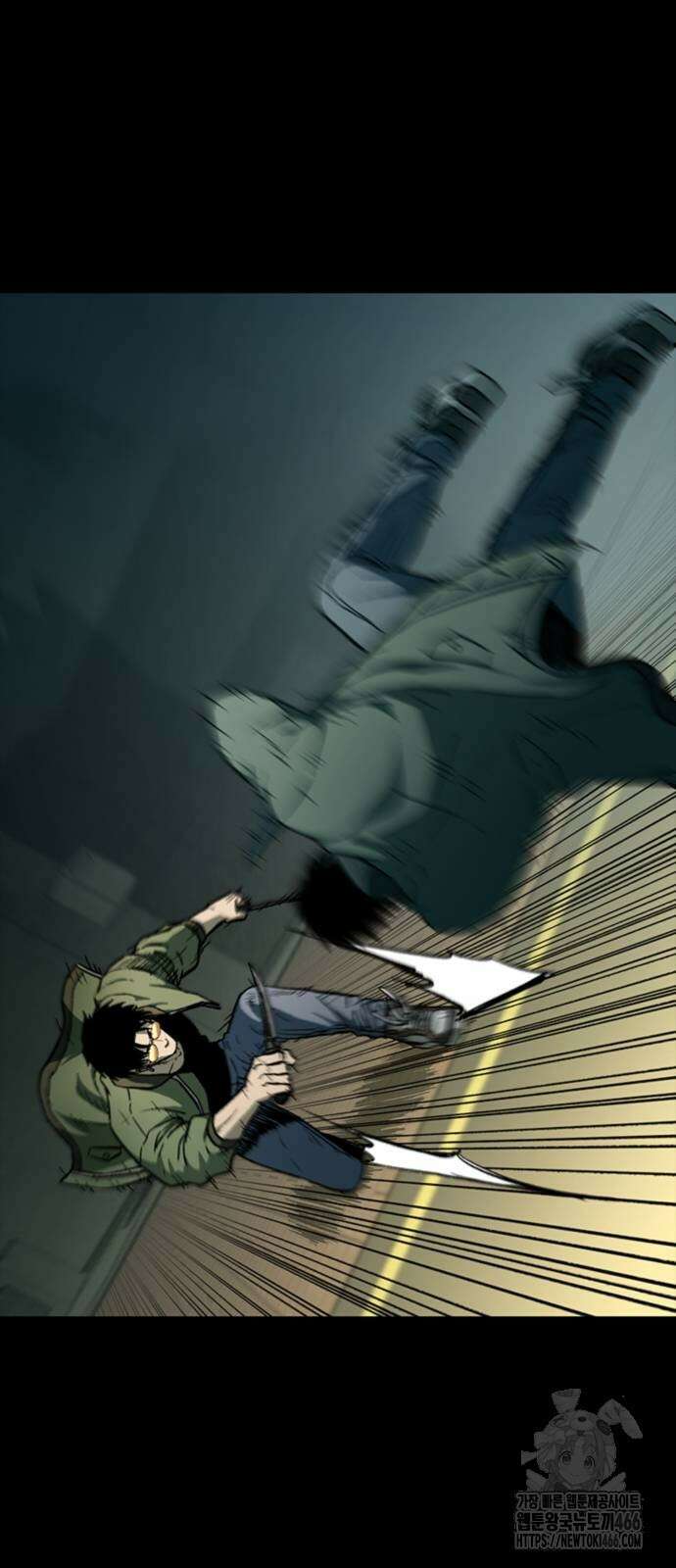 구룡:사로카 12화 7