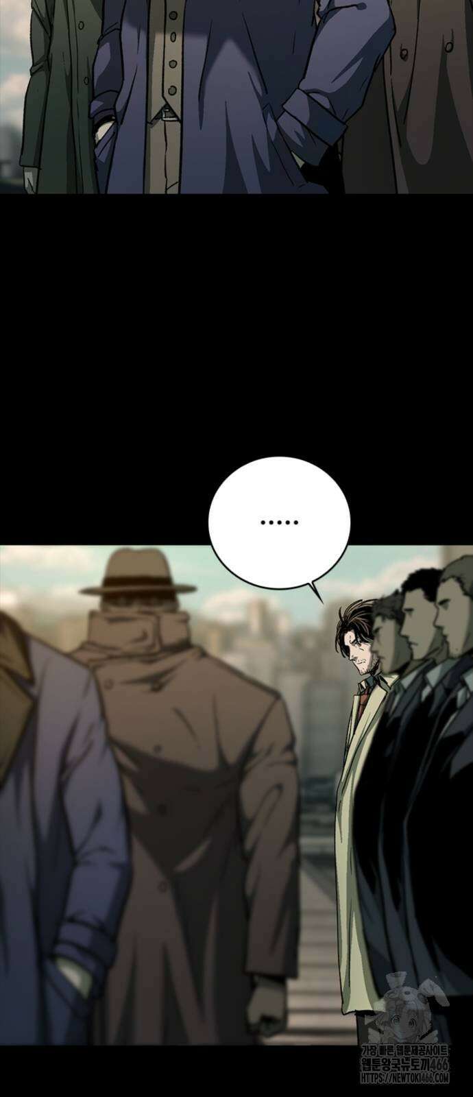 구룡:사로카 12화 61