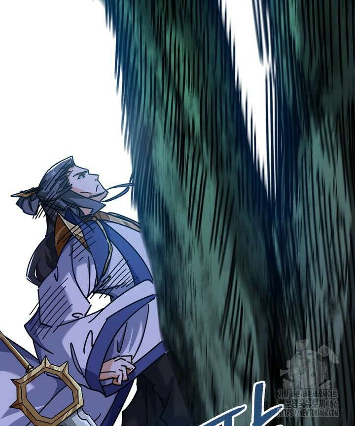공자 참요록 21화 8
