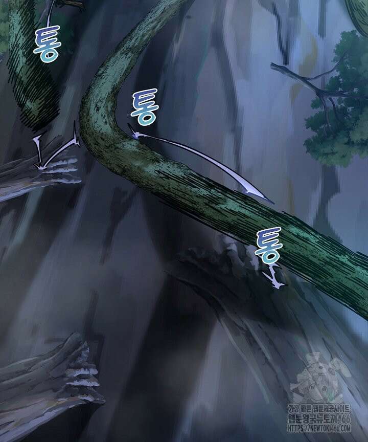 공자 참요록 21화 11