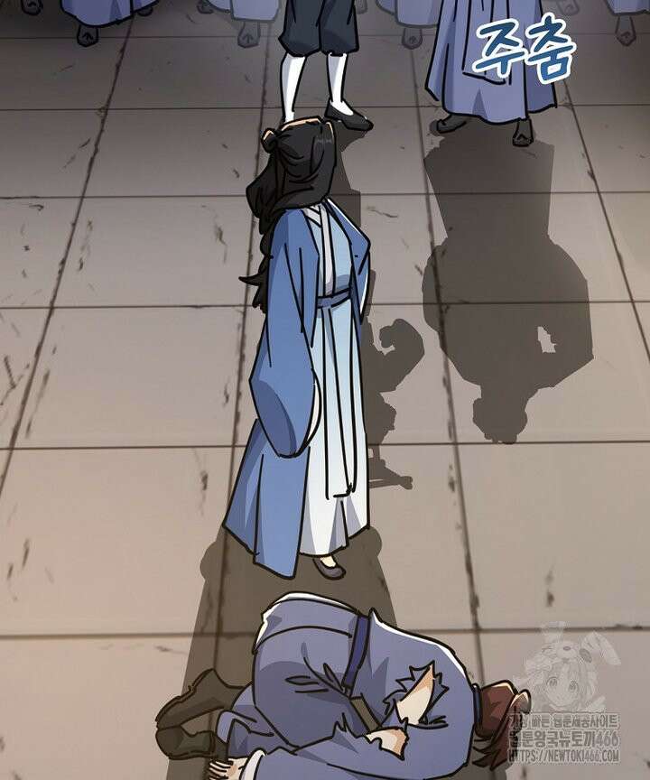 공자 참요록 31화 23