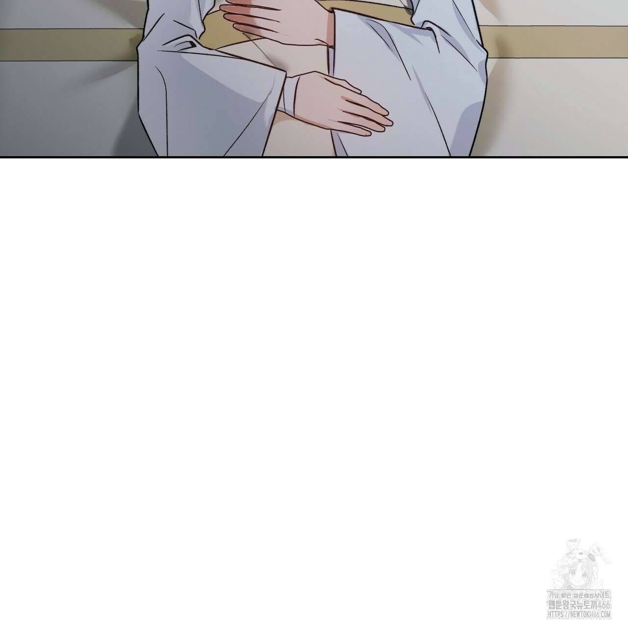 이세계 제자에게 납치당했다 9화 7