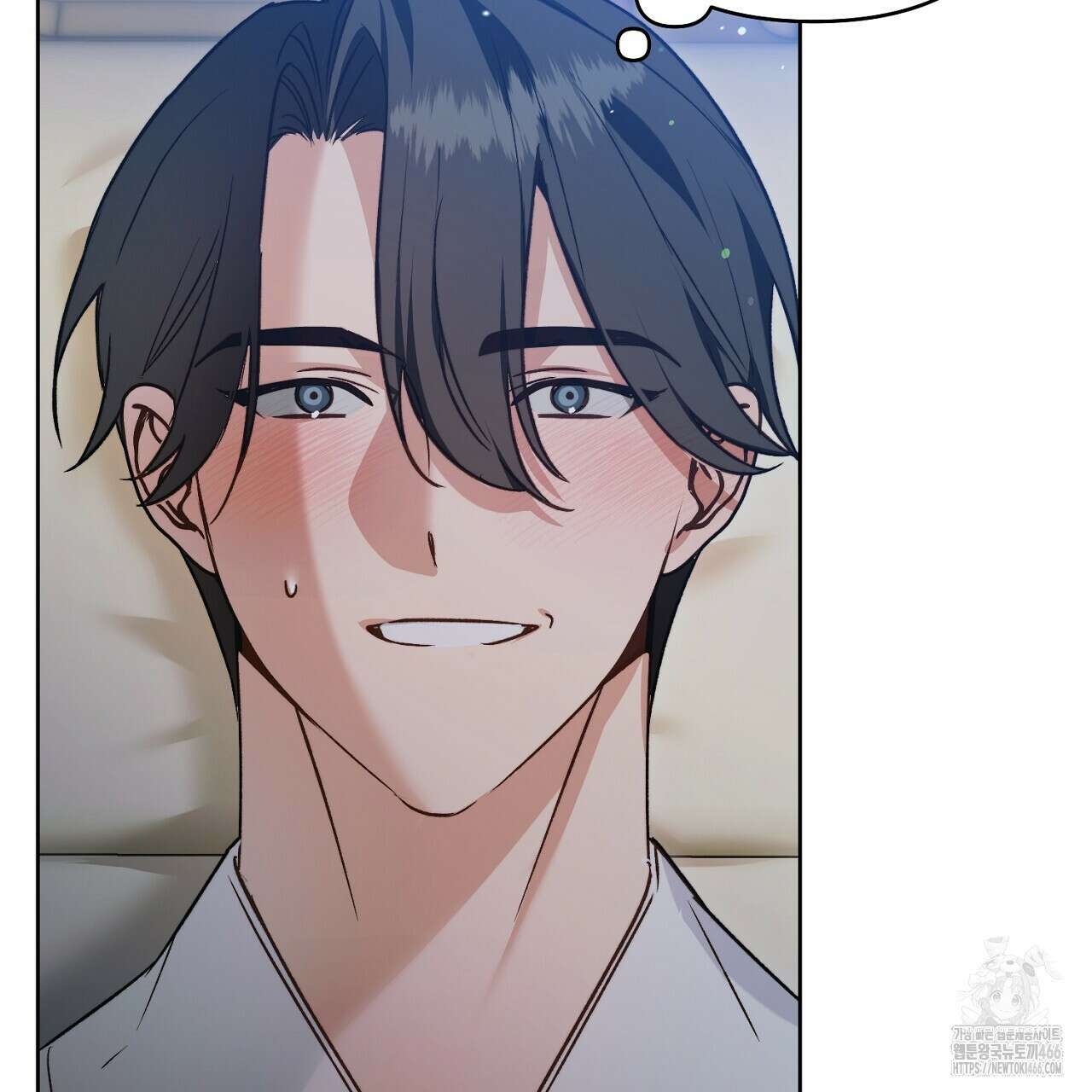 이세계 제자에게 납치당했다 9화 9