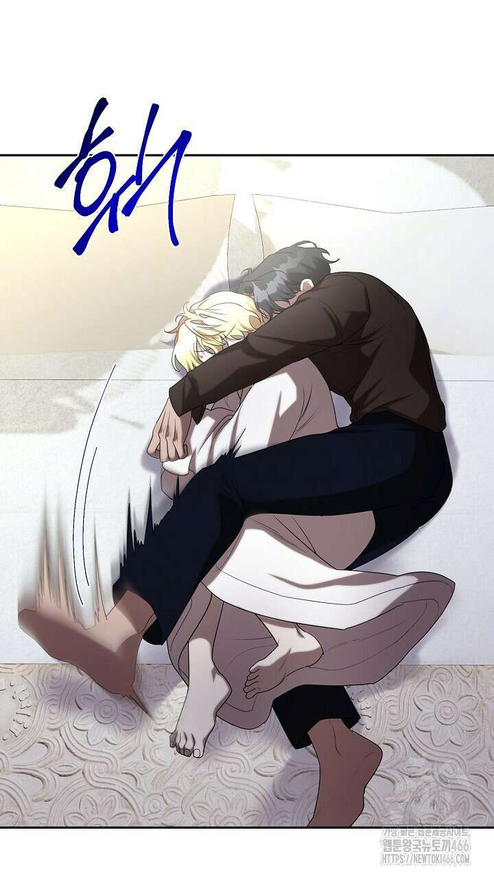 얼어붙은 달이 내려앉은 곳 35화 20