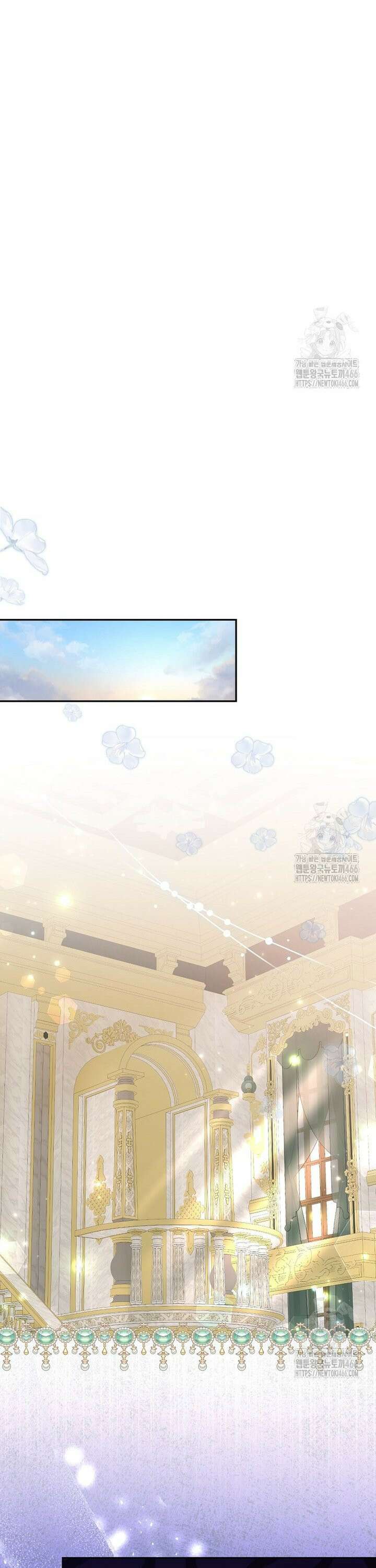 남주의 아이는 싫습니다 40화 26