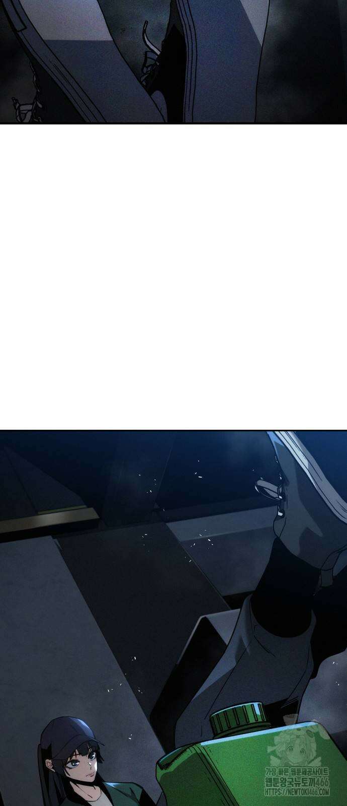 회귀자는 나만 지킨다 8화 11