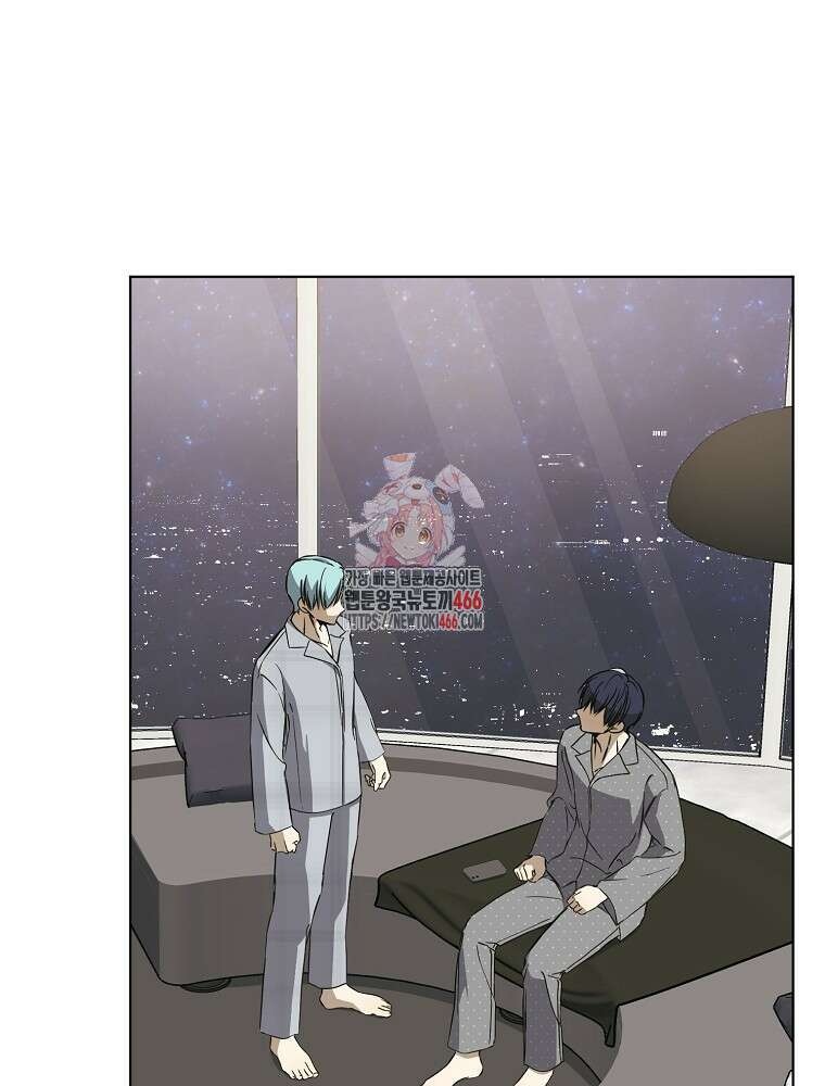 막내는 아이돌이 되어야 한다 47화 1