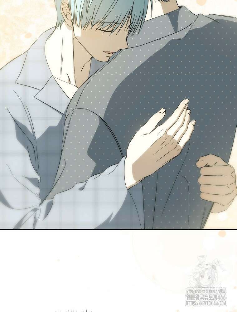 막내는 아이돌이 되어야 한다 47화 19