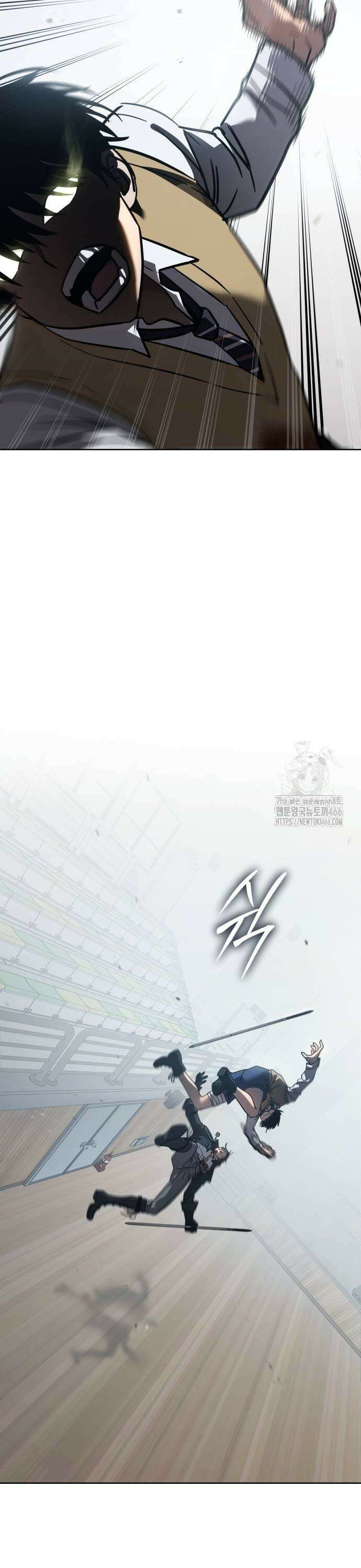 소년법칙 28화 : 야수가 아니라 괴물 9