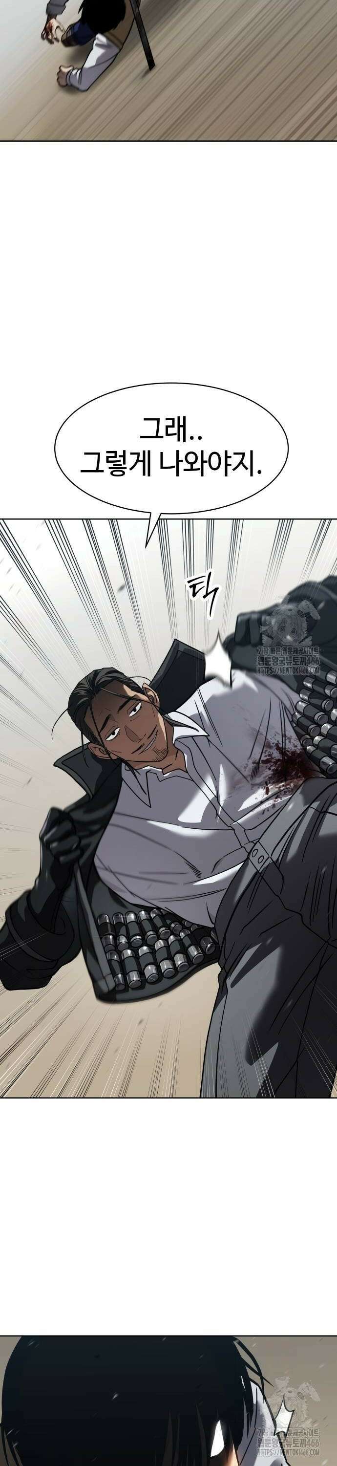 소년법칙 28화 : 야수가 아니라 괴물 24