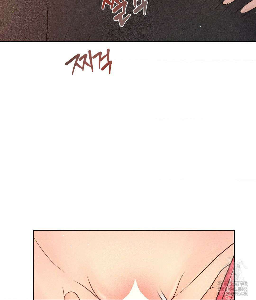 아저씨, 차비 드릴게요 8화 9