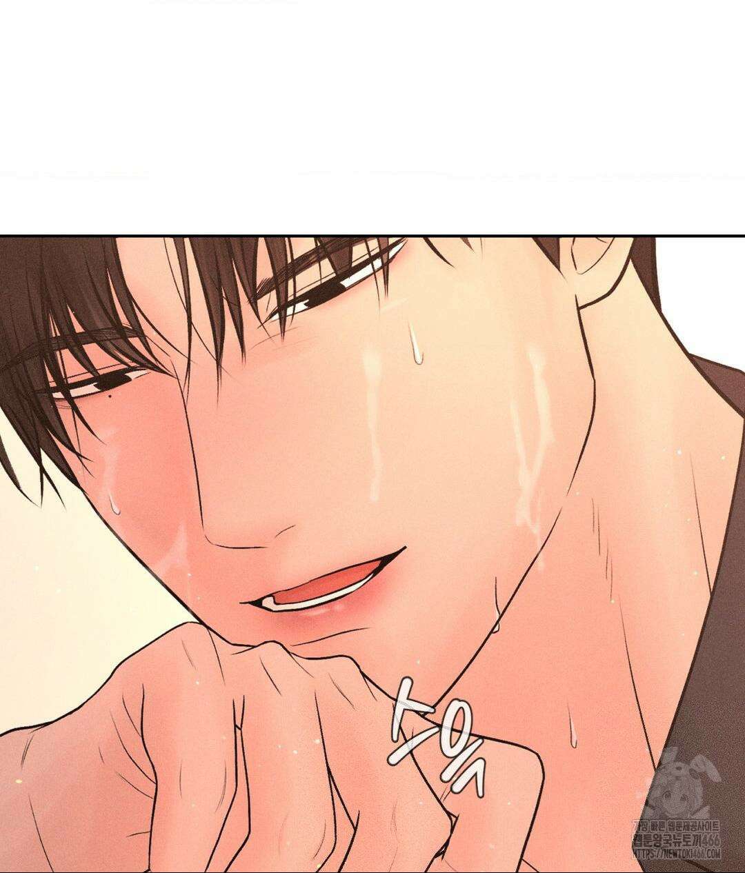 아저씨, 차비 드릴게요 8화 33