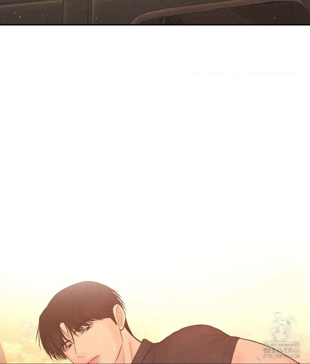 아저씨, 차비 드릴게요 8화 36