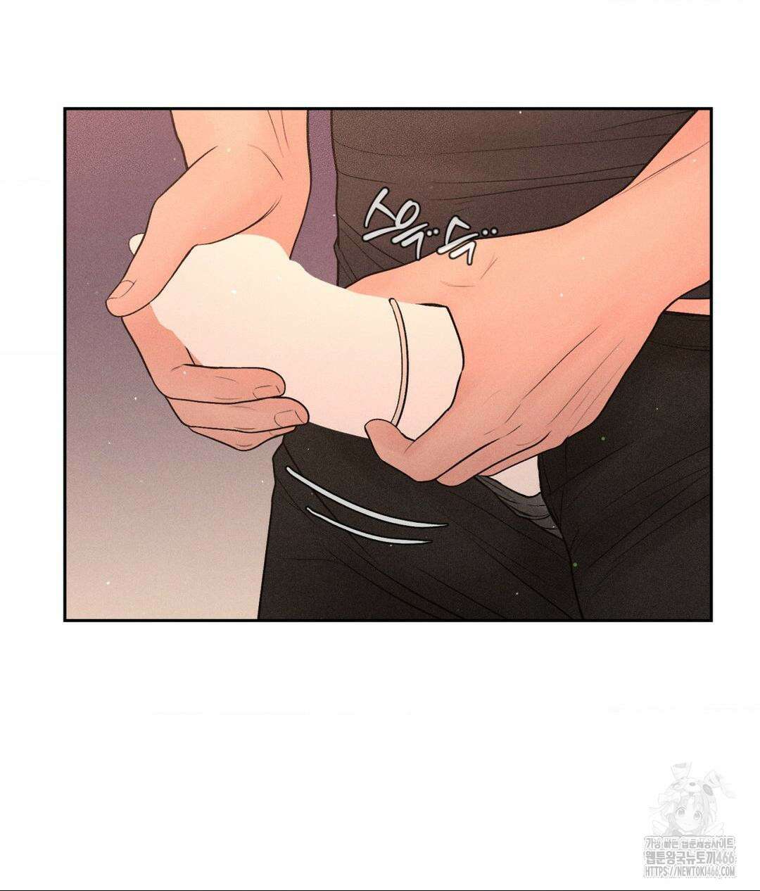 아저씨, 차비 드릴게요 8화 40