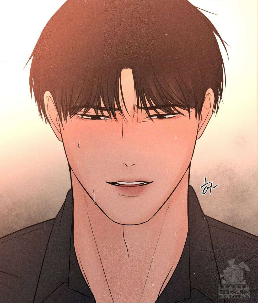 아저씨, 차비 드릴게요 8화 48