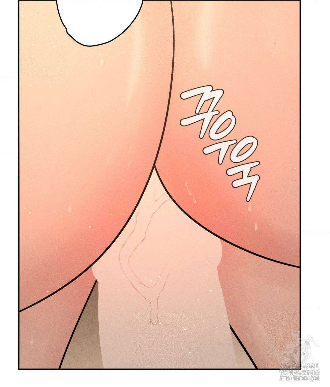 아저씨, 차비 드릴게요 8화 50
