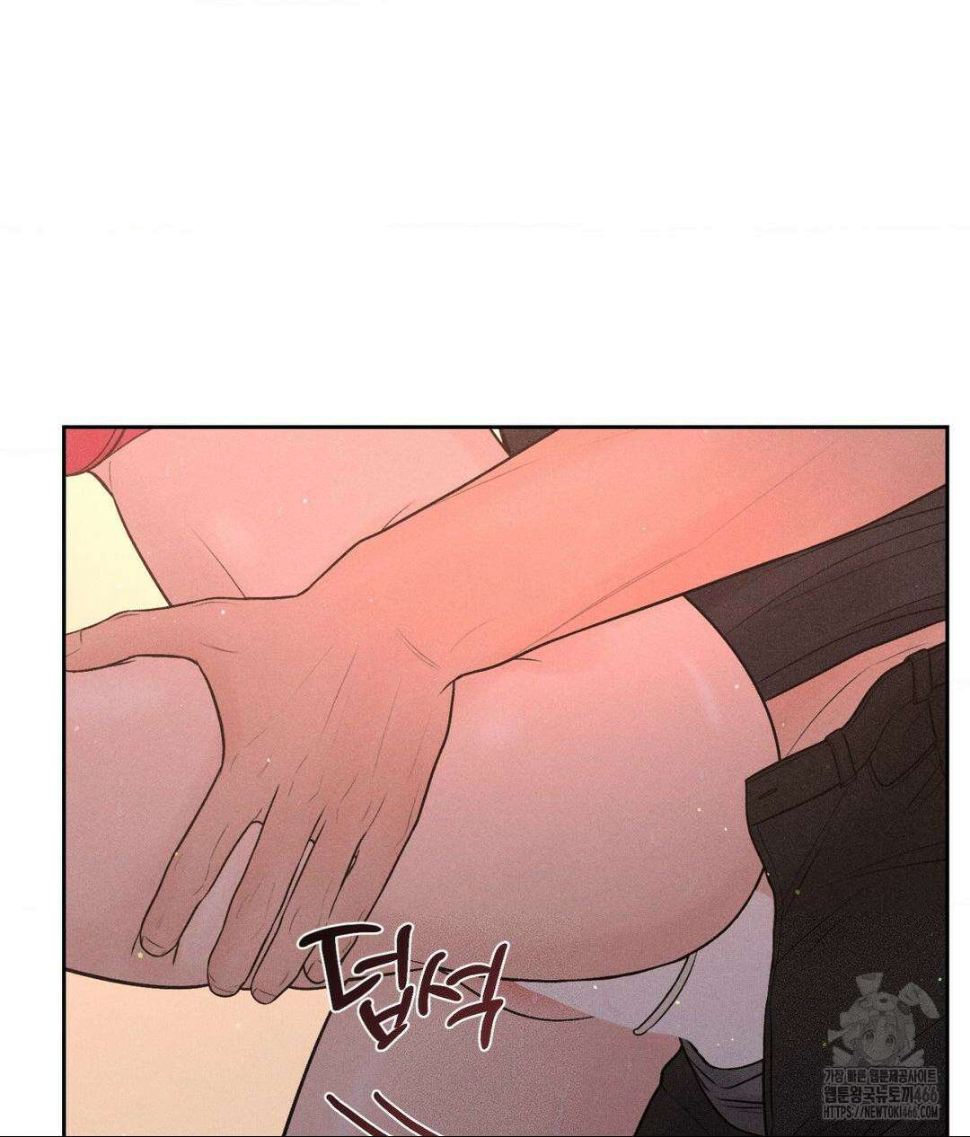 아저씨, 차비 드릴게요 8화 69
