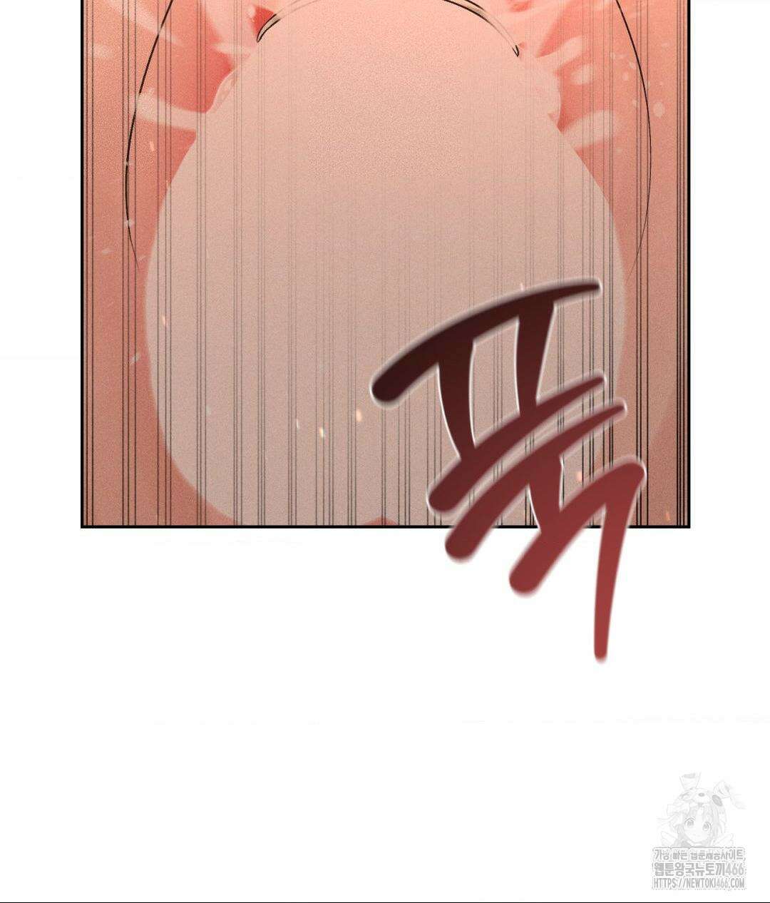 아저씨, 차비 드릴게요 8화 85